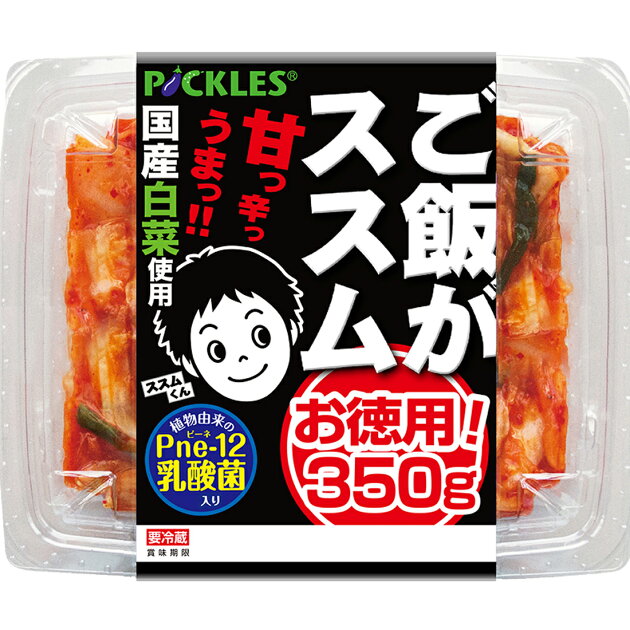 ご飯がススム キムチ お徳用 楽天西友ネットスーパー ご飯がススム キムチ お徳用 楽天西友ネットスーパー